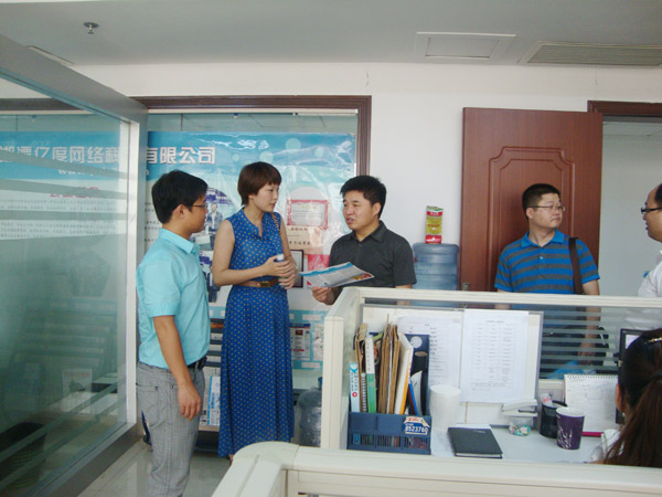 省商務(wù)廳馬宏平處長(zhǎng)視察我司服務(wù)外包服務(wù)工作.jpg